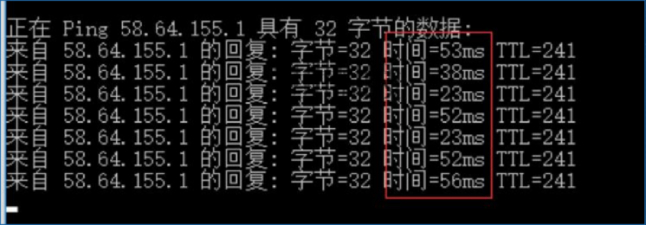 查詢(xún)服務(wù)器.jpg