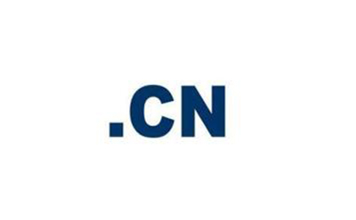 哪里注冊cn域名呢？在恒訊科技注冊.jpg