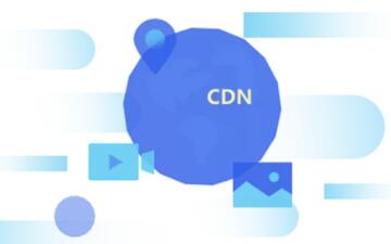 cdn加速性能測試怎么做呢？分享四個(gè)常用的方法.jpg