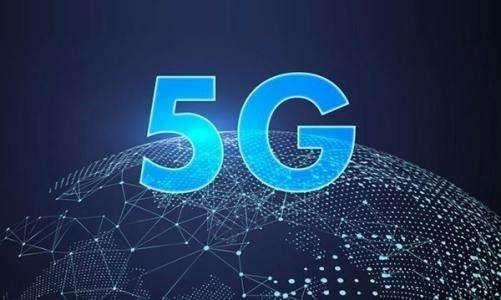 恒訊科技報道：嘗試5G多領(lǐng)域共建共享，持續降本增效.jpg
