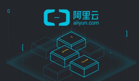 阿里巴巴發(fā)布新一代安全架構：讓數字基建的每塊磚安全可溯源.jpg