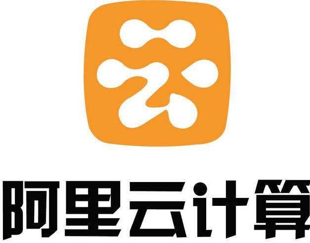 阿里云主機一個(gè)月多少錢(qián)？由3個(gè)因素決定。.jpg