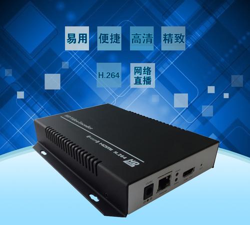 如何租用直播服務(wù)器呢？.jpg