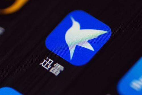 為何迅雷的cdn節點(diǎn)這么牛？.jpg