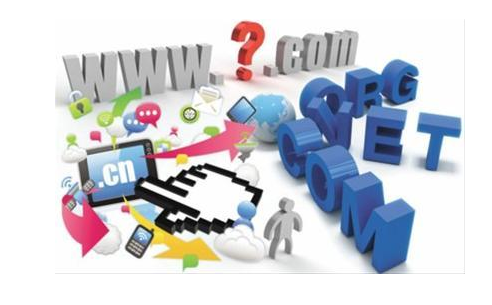 公司網站域名有什么作用？.png