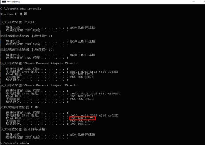 如何架設ftp服務器？這里以Win10系統為例.png