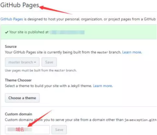 6112233dd3615.png 阿里云域名注冊(cè).png