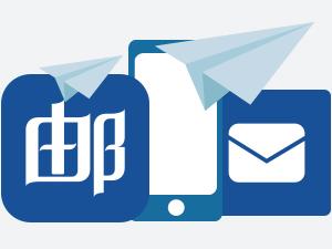 61288b93447cb.jpg 企業郵箱發不出去郵件是怎么回事.jpg