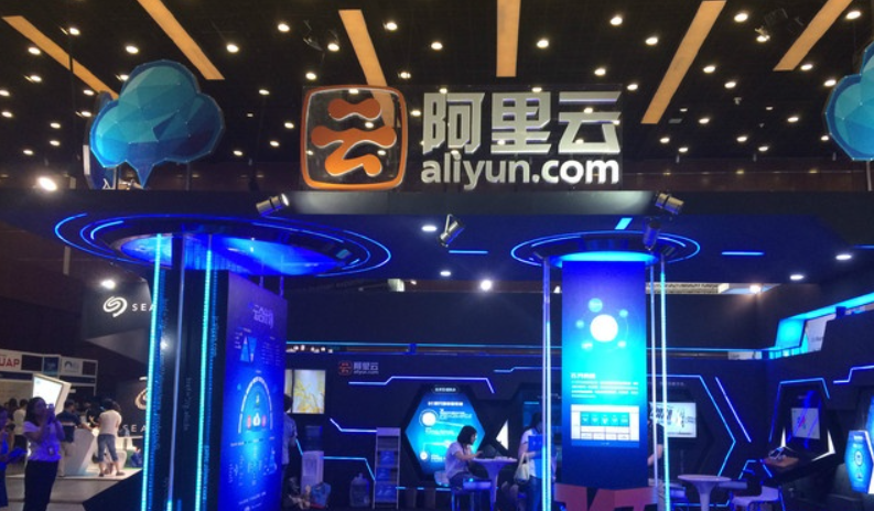 6139b0d2b9175.png 阿里云服務器.png