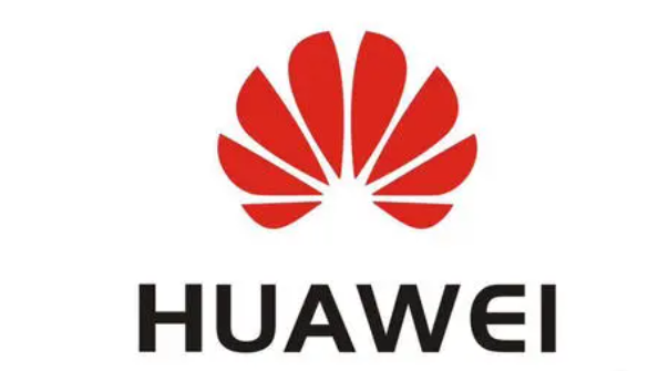 615413cba6c7e.png 華為云代理商.png