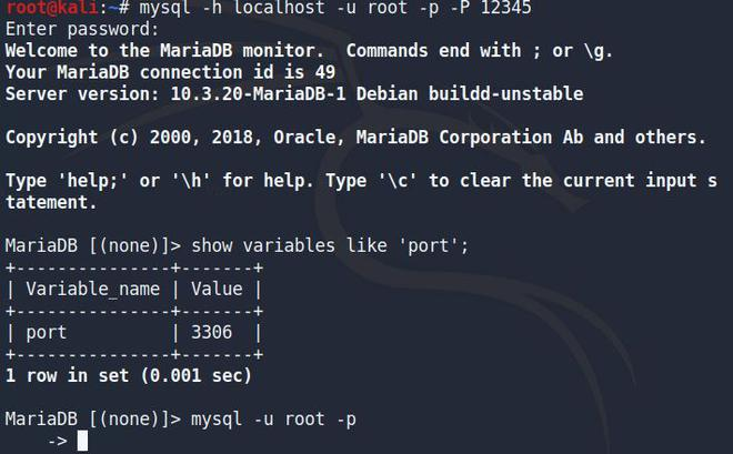 62c67bfb85f13.png 怎么在linux修改mysql端口?4.png