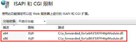 如何獲取真實(shí)ip？恒訊科技分享3個(gè)方法...png