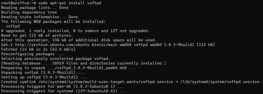 如何在Linux操作系統和VPS上創(chuàng  )建FTP服務(wù)器？.png