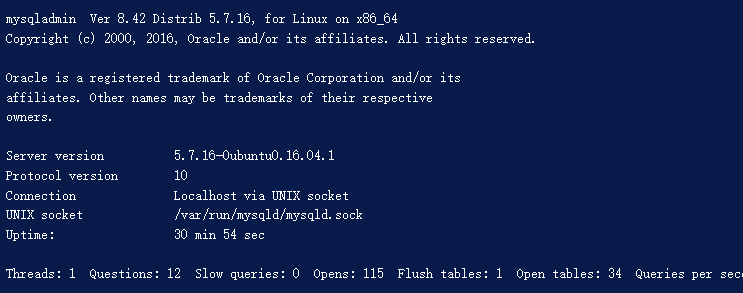 如何在Ubuntu 16.04上安裝MySQL？..png