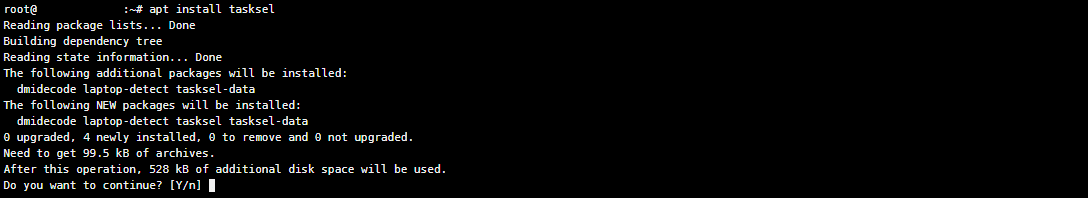 如何在Linux、Ubuntu、CentOS、Debian安裝PHP？。.png