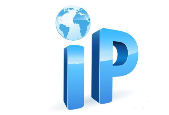 65a4d6fab3212.png 原生ip節(jié)點(diǎn)是獨(dú)立還是集成的?.png